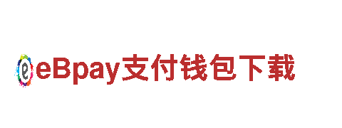 万博maxbet体育-机械企业，品质保证，服务领先